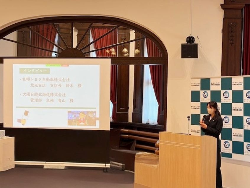 ゼロカーボン×エコドライブコンテスト2025 インタビューの様子