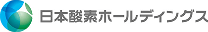 日本酸素ホールディングス